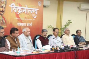 उज्जैन में विक्रमोत्सव का 139 दिवसीय भव्य आयोजन 12 फरवरी से: अपर मुख्य सचिव श्री शुक्ला