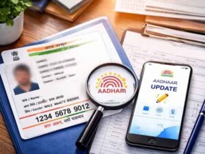 Aadhaar Card गुम हो गया? घबराएं नहीं—2 मिनट में सरकारी App से करें डाउनलोड, न लाइन न डॉक्यूमेंट