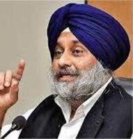 सुखबीर बादल का AAP पर बड़ा वार — ‘सरकार की नाकामी से पंजाब के हाथ खाली बजट’