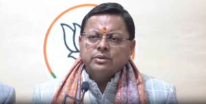 लोकल से ग्लोबल की उड़ान: केंद्रीय बजट से भारत को नई रफ्तार देगा विकास — सीएम धामी