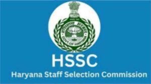 HSSC का बड़ा फैसला: हरियाणा ग्रुप-C भर्ती में पद बढ़े, इस दिन से शुरू होंगे आवेदन