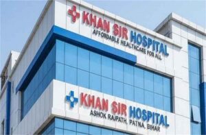 7 रुपये में ब्लड टेस्ट, 25 में ECG… खान सर का ‘जनता अस्पताल’, MRI के दाम जानकर रह जाएंगे दंग