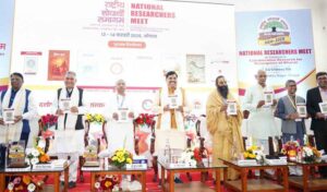 शोध ऐसा हो, जो बदल दें सबकी सोच: मुख्यमंत्री डॉ. यादव