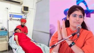 इंजेक्शन या कुछ और? FSL रिपोर्ट ने उठाए नए सवाल, जांच नए ट्रैक पर