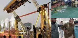 सूरजकुंड मेले में झूला हादसा: इंस्पेक्टर की मौत, 12 घायल; पर्यटन मंत्री ने जांच के आदेश दिए