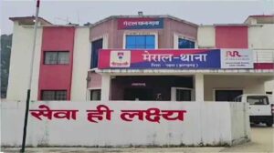 400 साल पुरानी परंपरा टूटी! झारखंड के गांव में आपत्तिजनक हालत में पकड़ी गई महिला, पंचायत नहीं अब थाने पहुंचा मामला